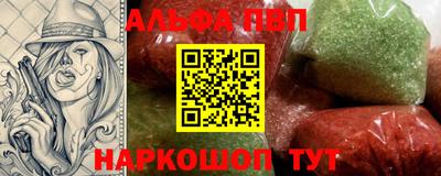 прущая мука Пенза