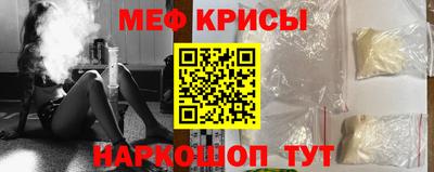 скорость Первоуральск