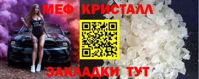 прущая мука Пенза