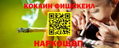 прущая мука Пенза