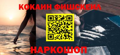 скорость Первоуральск