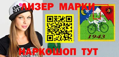 скорость Первоуральск