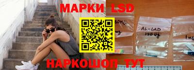 скорость Первоуральск