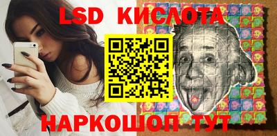 скорость Первоуральск