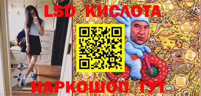 скорость Первоуральск