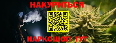 прущая мука Пенза