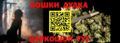 прущая мука Пенза