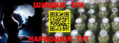 прущая мука Пенза