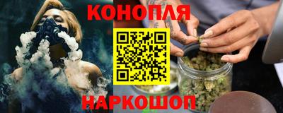 прущая мука Пенза