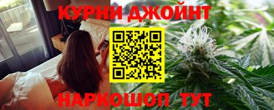 прущая мука Пенза
