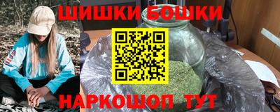 скорость Первоуральск