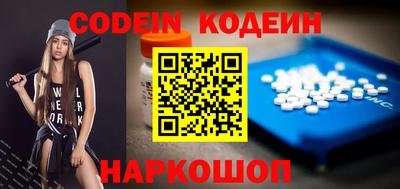 скорость Первоуральск