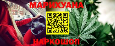 скорость Первоуральск