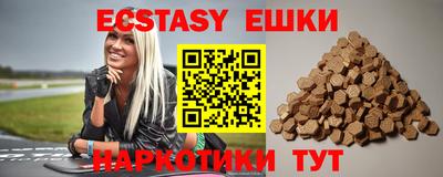 прущая мука Пенза