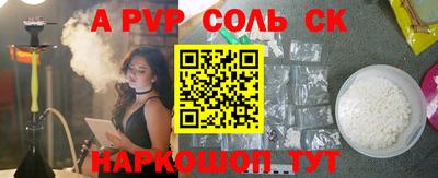 скорость Первоуральск