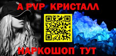 скорость Первоуральск