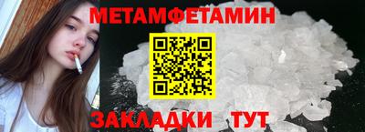 скорость Первоуральск