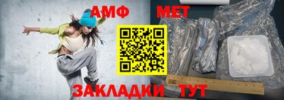 скорость Первоуральск