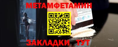 скорость Первоуральск