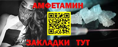 скорость Первоуральск
