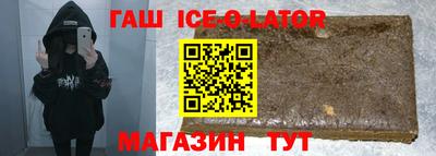 прущая мука Пенза