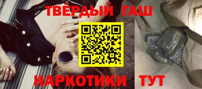 прущая мука Пенза