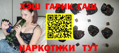 прущая мука Пенза