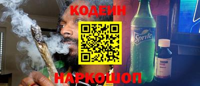 скорость Первоуральск
