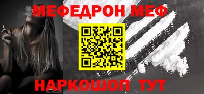 скорость Первоуральск