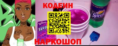 прущая мука Пенза