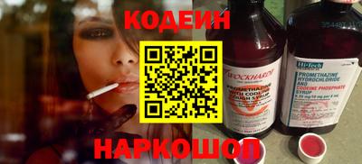 скорость Первоуральск